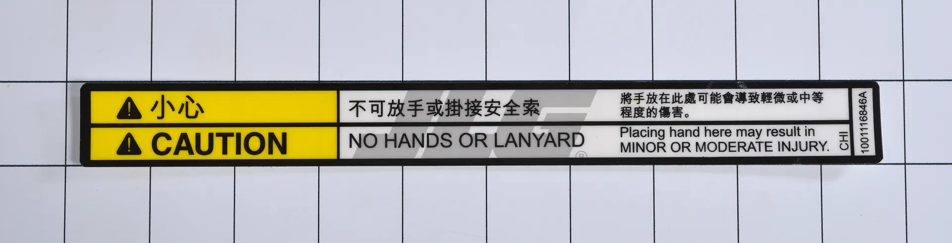 1001116846 Decal, No Hands (Chi/Engine) (Trad | JLG