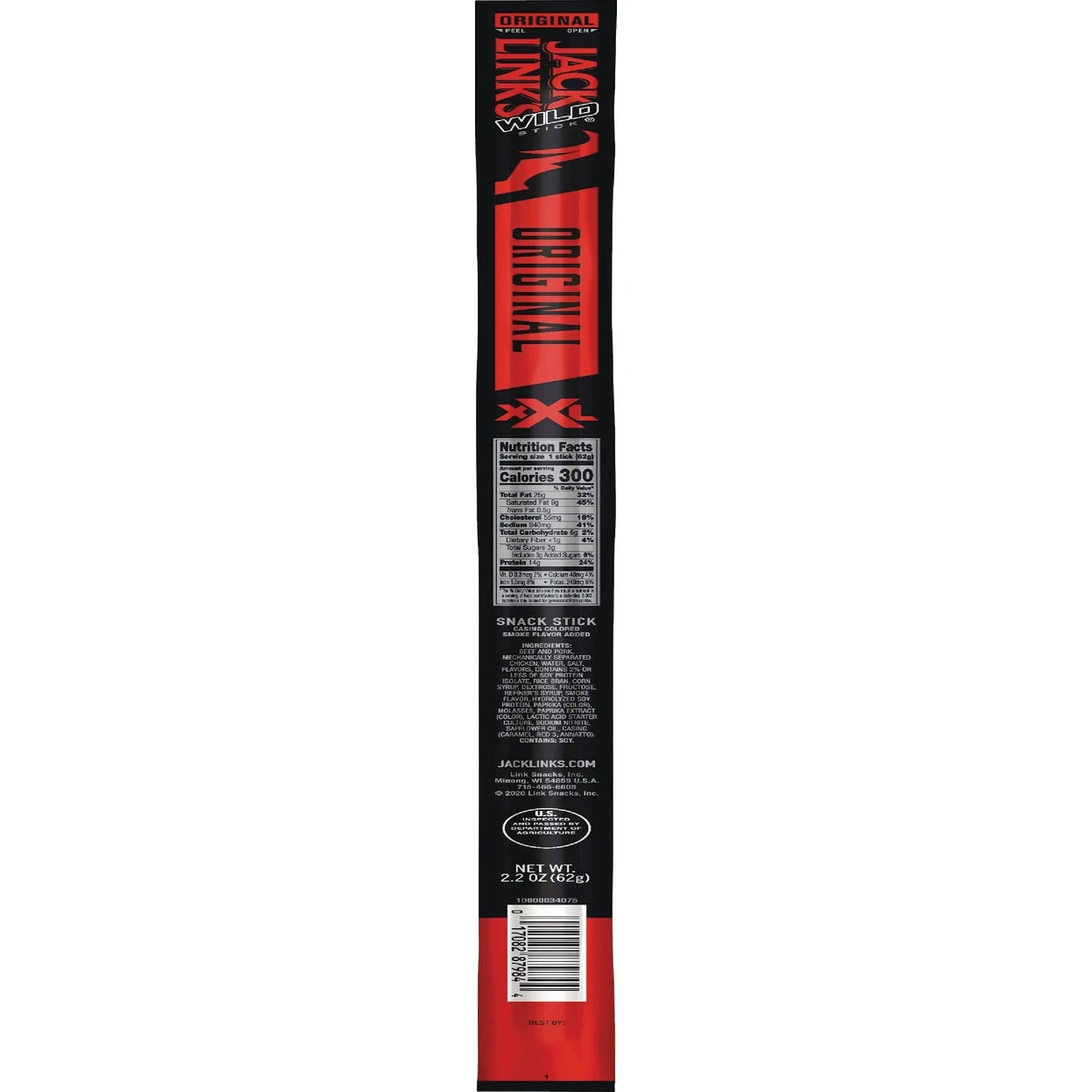Big Stick Meat Snack, Beef & Chicken, XXL, 2.2-oz.