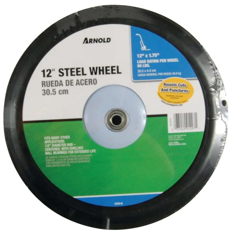 Universal Symmetrical Replacement Lawn Mower Wheel, Steel, 12 In.